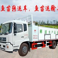 随州程力专用汽车股份有限责任公司 专业供应各类专用汽车