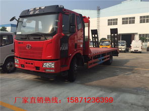 峨眉山湖北程力专用汽车厂 专用汽车领域的可靠力量