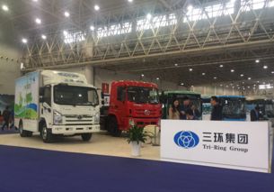 湖北三环专用汽车 打造高效可靠的冷藏运输解决方案