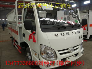 解放涂料专用车与油罐车 价格、图片与配置全解析