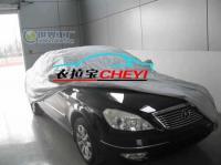 奥迪A6专用车衣 为爱车打造全方位防护解决方案